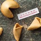 fortune cookie lottery numbers